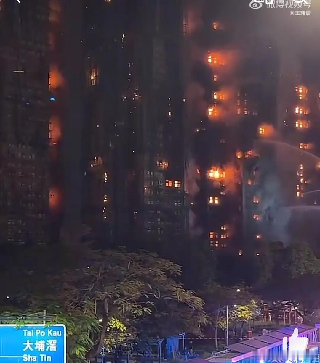 买房的朋友们注意了，普通消防车的水柱大概有效扑救范围最高50米（约13层），下图