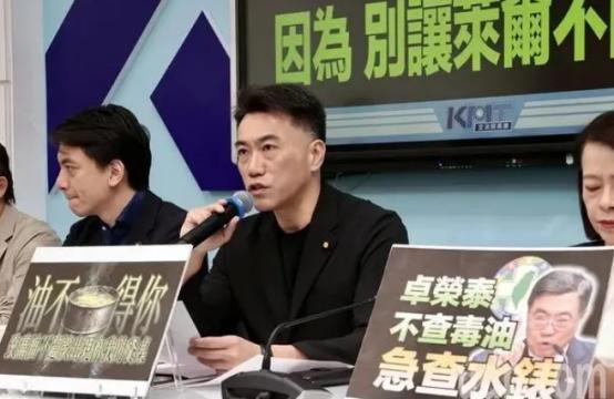 反毒油集会才结束！国民党又宣布8月1日上凯道　

“725反毒油”集会才刚落幕，