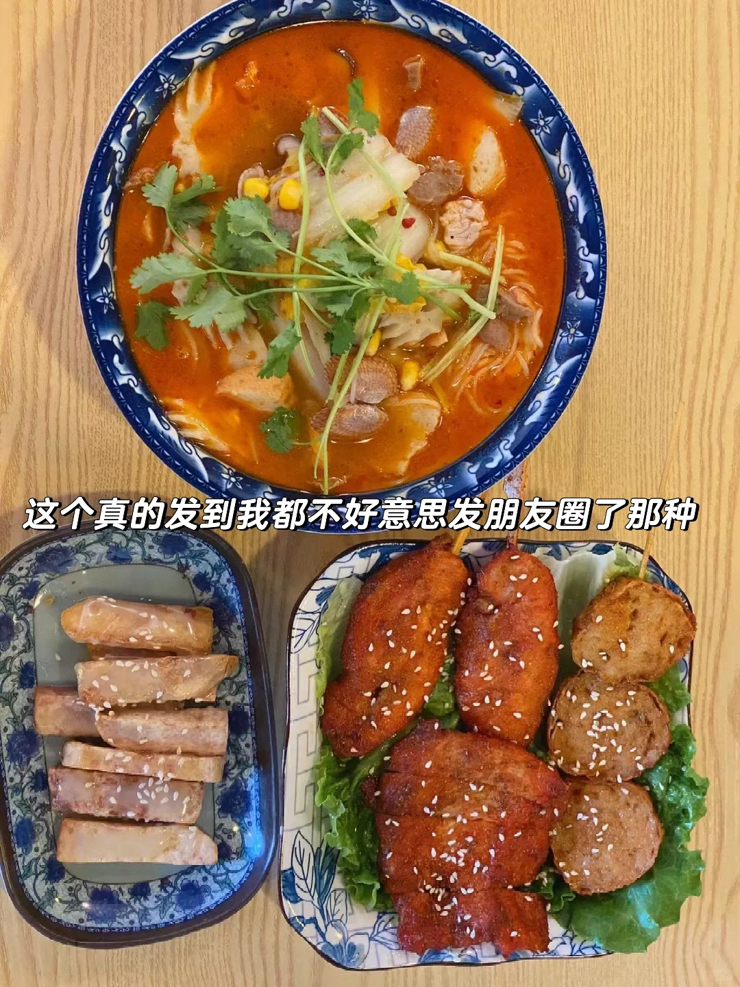 分享一些吃了N百次的美食店合集❗️❗️❗️