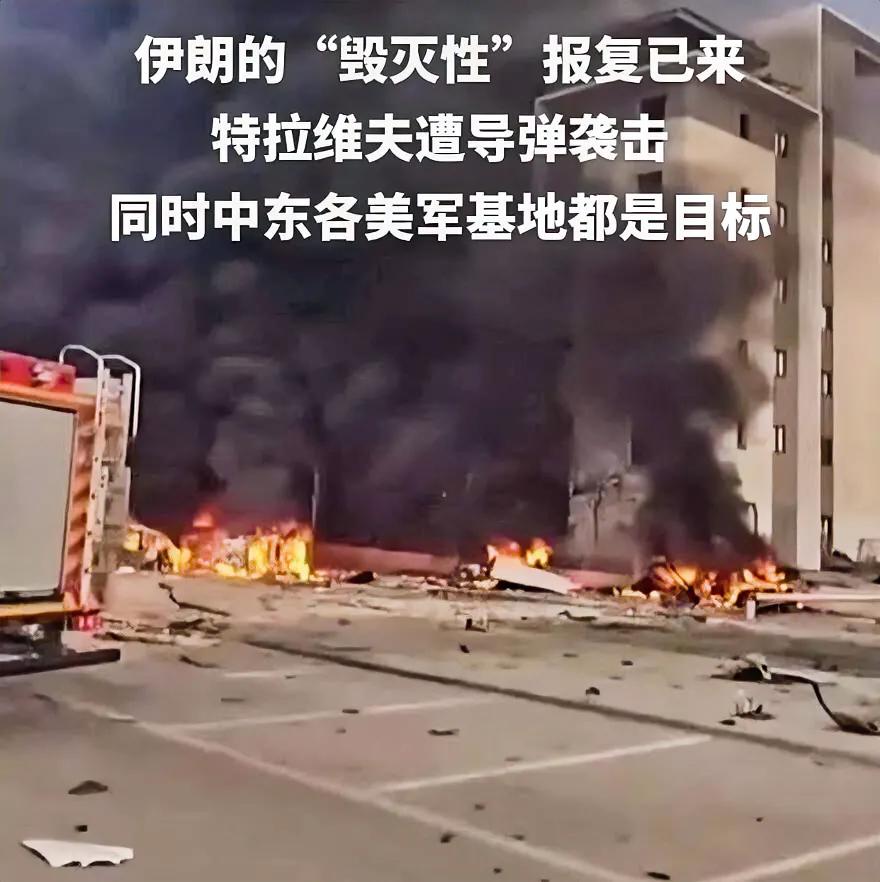 伊朗面临以下几种选择，被美国和以色列军事打击后，可供伊朗政府的选项不多了，根据以