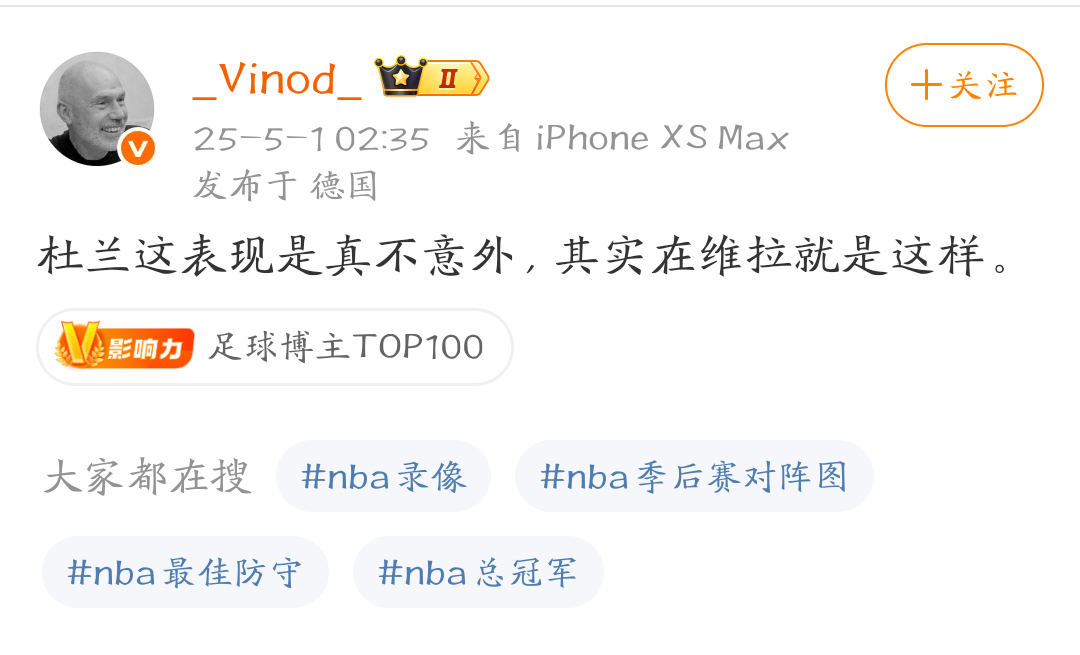 C罗这表现是真不意外，其实在曼联就是这样。利雅得胜利2比3川崎前锋C罗无缘亚冠决
