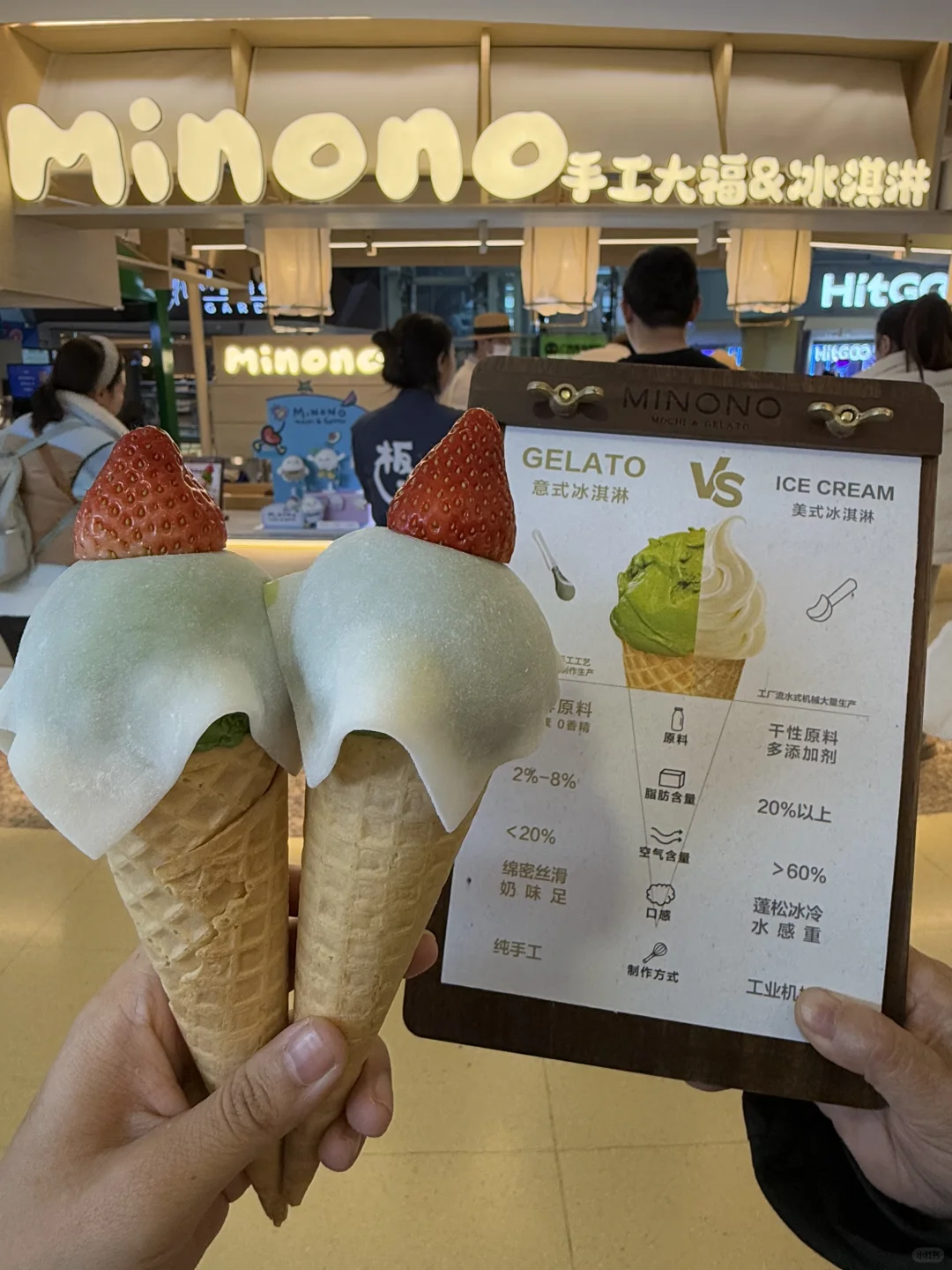 卧槽卧槽！！！北京竟然真的有。。。
