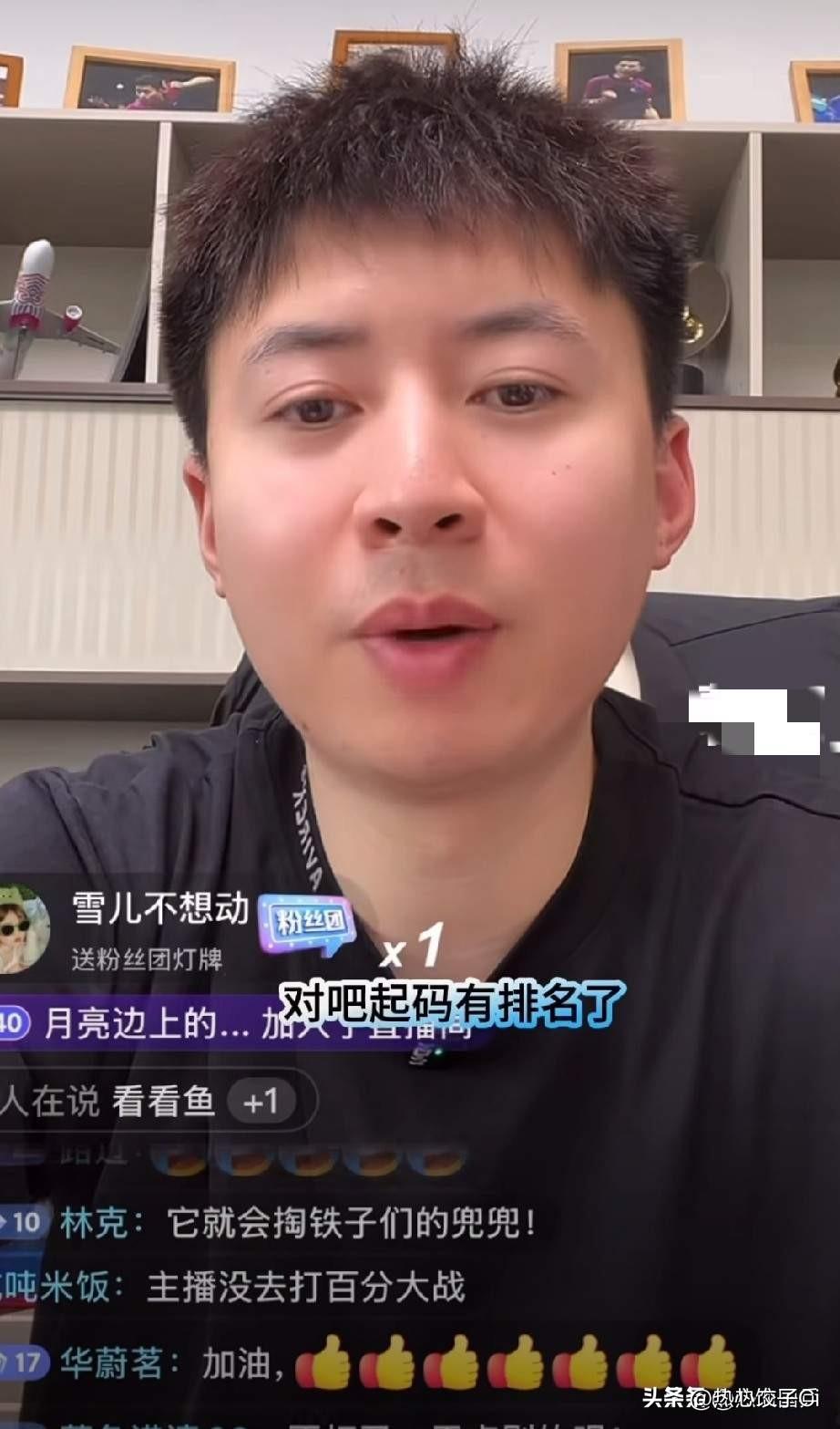 方博复出打球，他说，不要对我这个期望太高了，当然，我都想打呀，黄友政的球，说句心