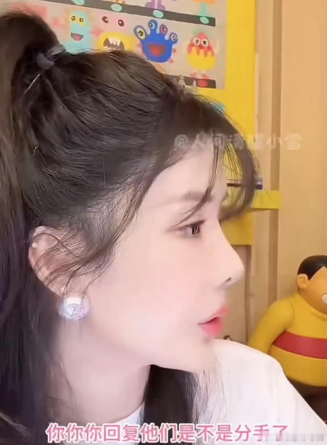 韦雪kk一边喊着分手，一边还住在一起，这是合同还没结束，打算把分合大戏当长期流量