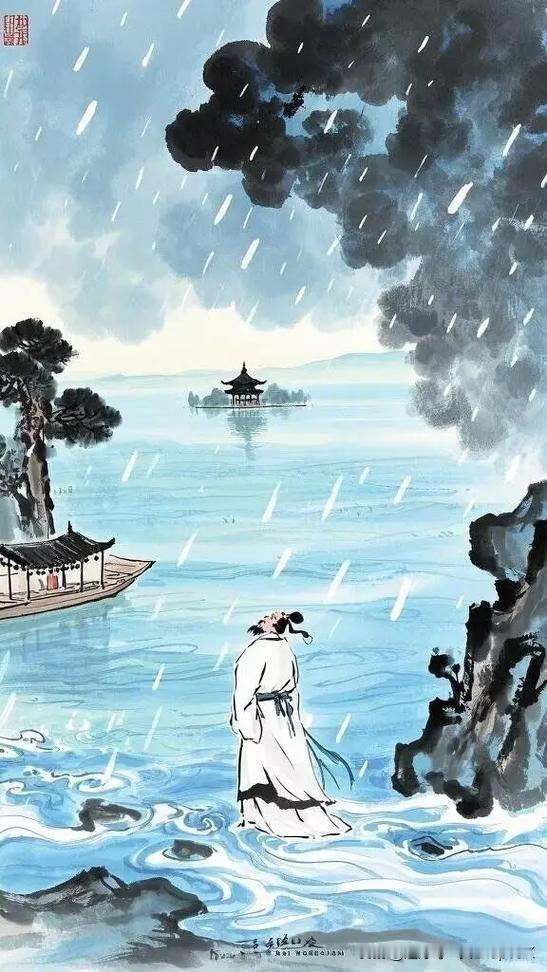 《六月频雨》
——宋·林希逸
春雨伤多众虑深，
那知六月似梅霖。
天公事事俱难准