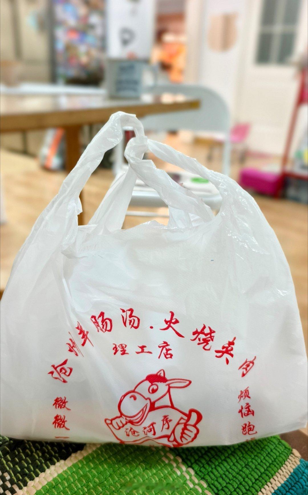 驴肉火烧拯救被气炸的老母亲 大连