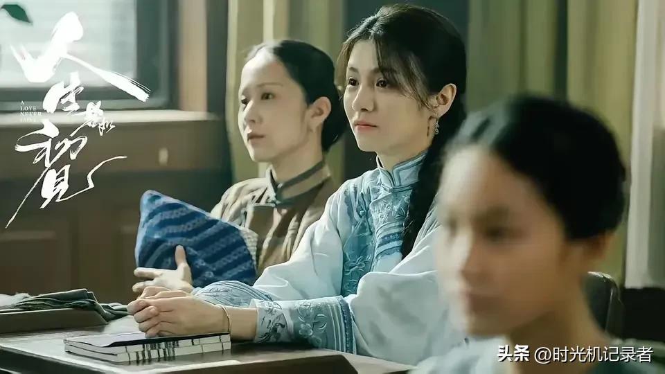这是唯一和李现没有CP感觉的女主角，春夏这个名字好陌生，看起来没有太多特点。《人