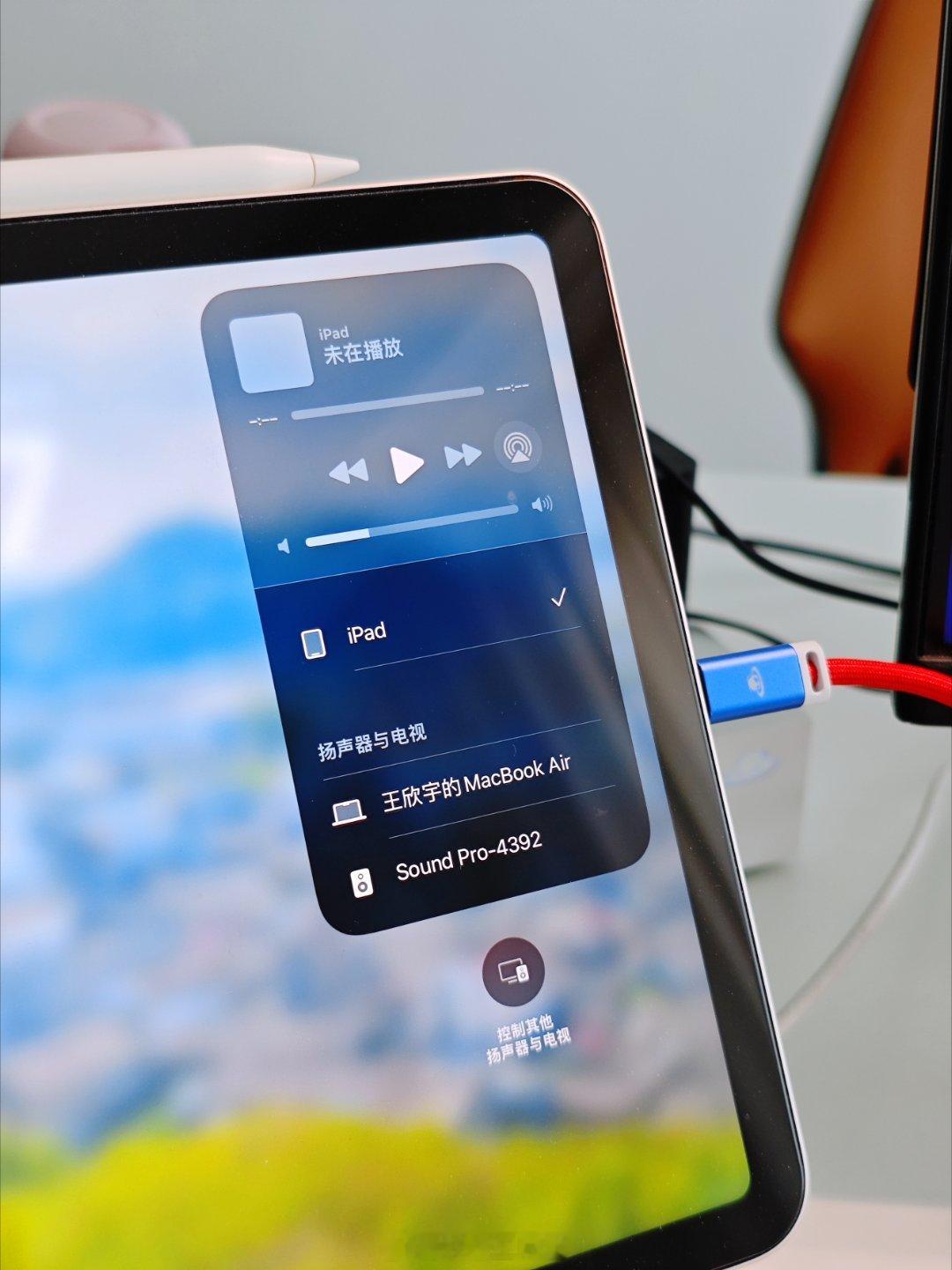 不得不说，你米的产品对苹果是真友好，小米Sound Pro在苹果上可以一键流转，