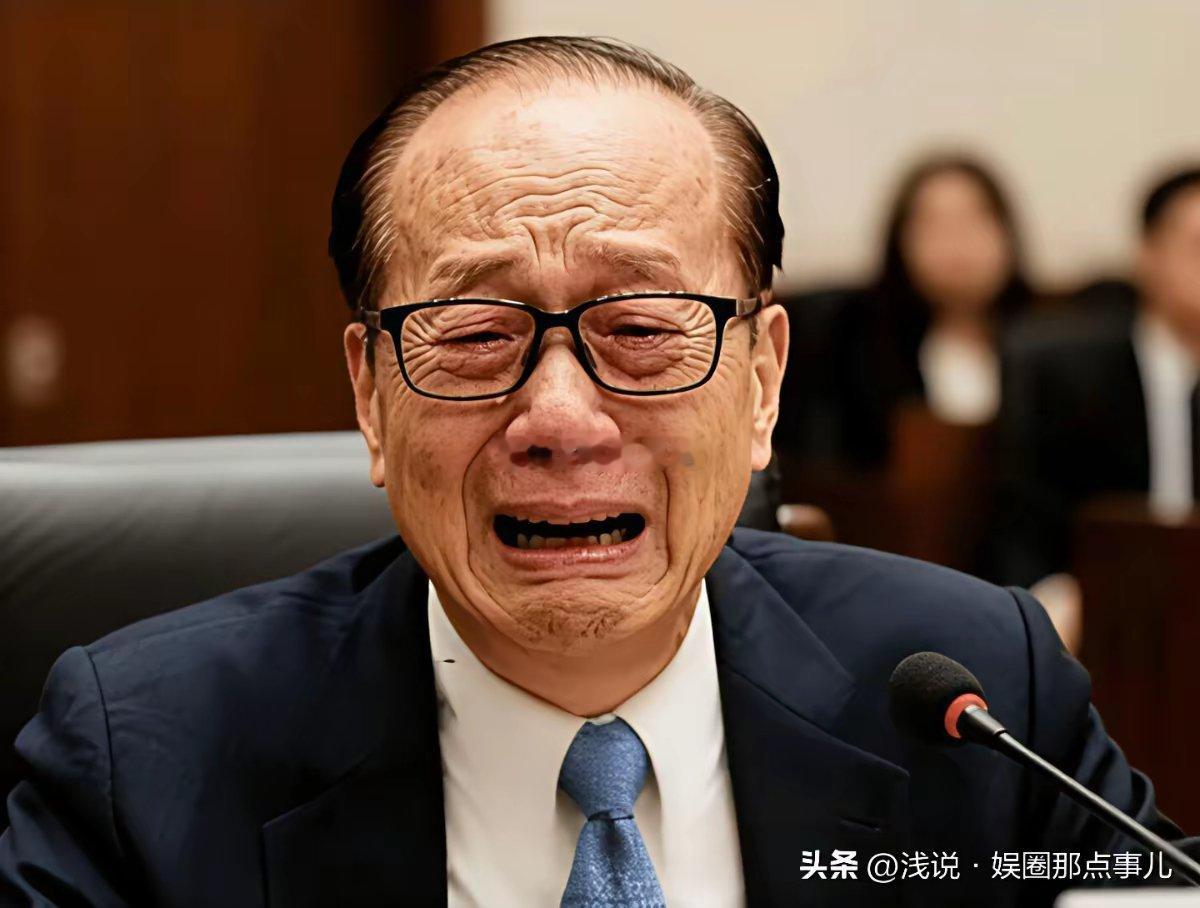 何超琼，清仓所有美高梅国际股份 ，套现约1.4亿美元李嘉诚抛售英国电讯，套现超1