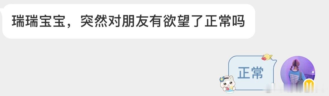 单身久了看路边的狗都眉清目秀的～ 