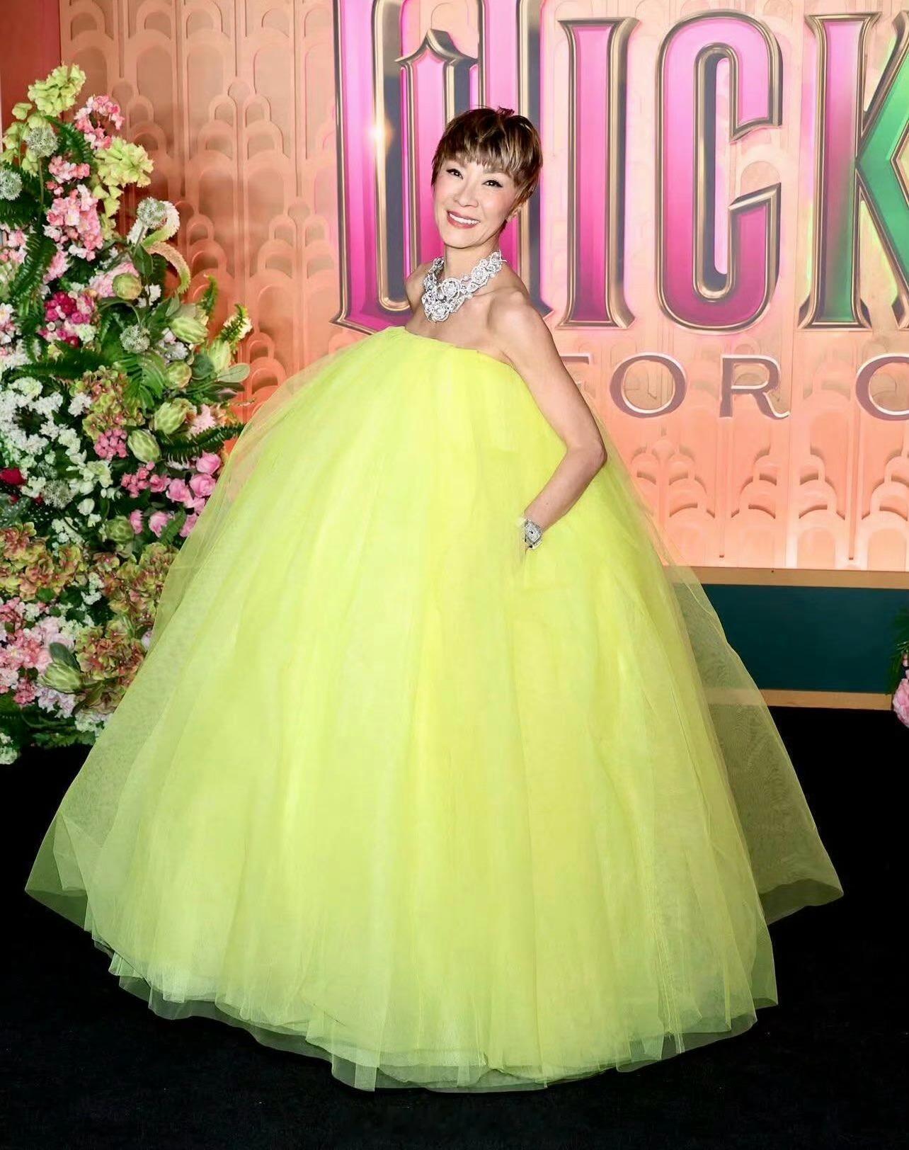 杨紫琼出席《魔法坏女巫2》的纽约首映礼