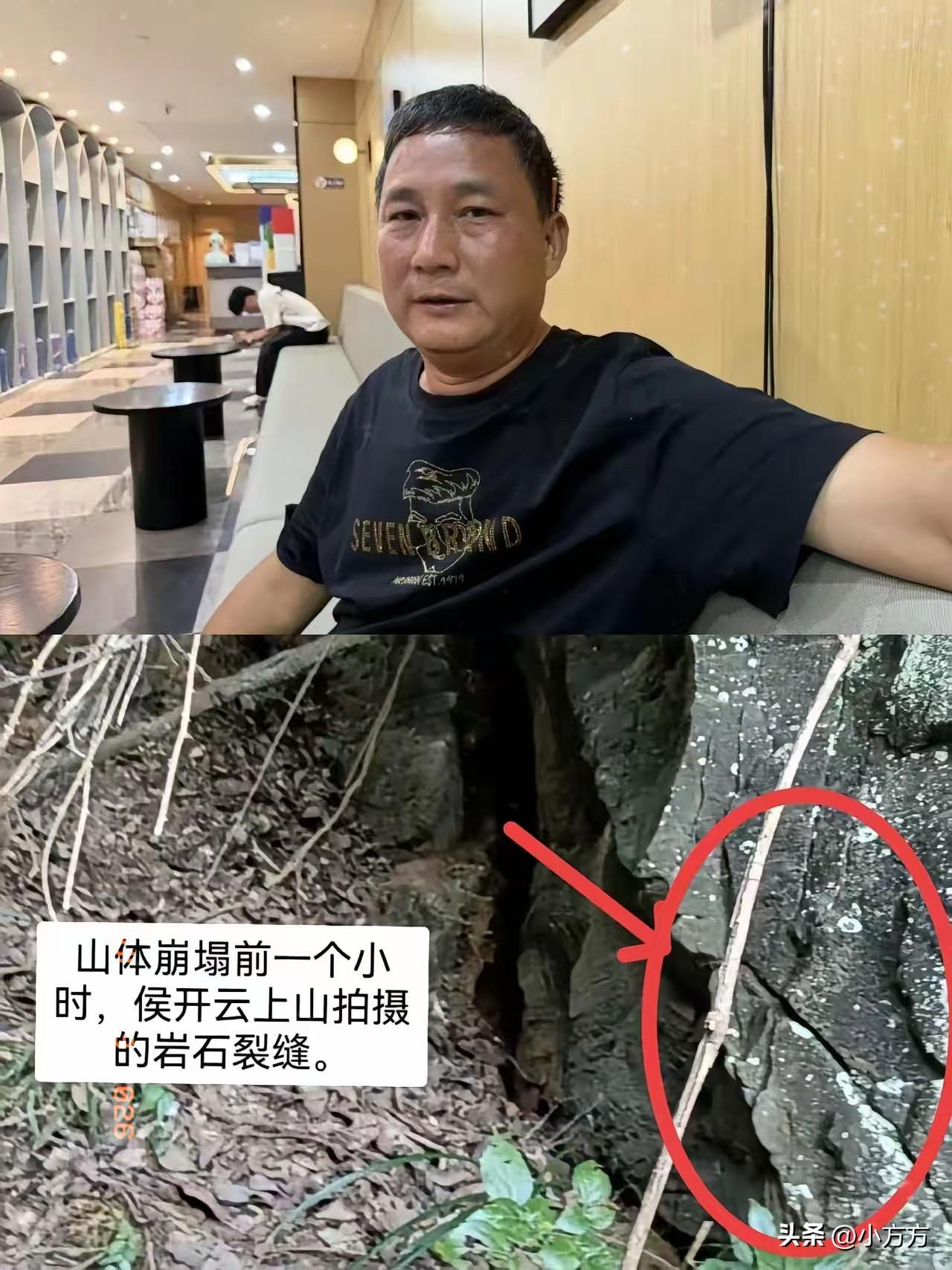 第一个发现重庆险情的人出现了，不是网格员，不是那里的工作人员，而是居民侯开云。据