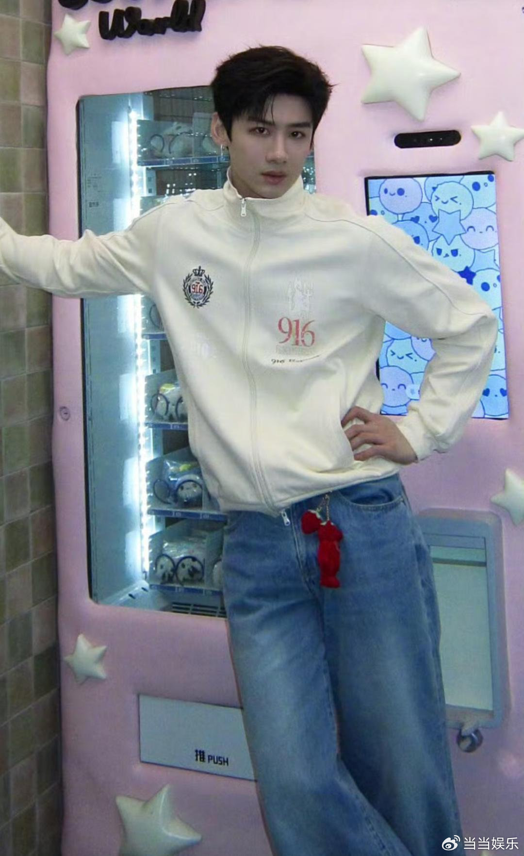 时隔九年，“颜值夫妇”又发糖了！这一回，白敬亭主动为郑合惠子带去的新剧《你是迟来