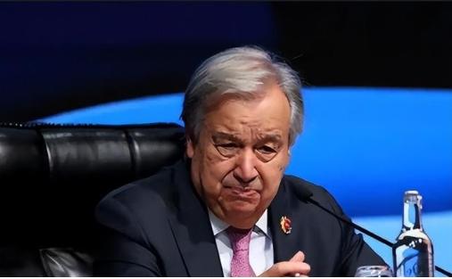 古特雷斯官宣下台，临走前怒点中美：别想共管世界。
 
谁都知道，联合国秘书长这位
