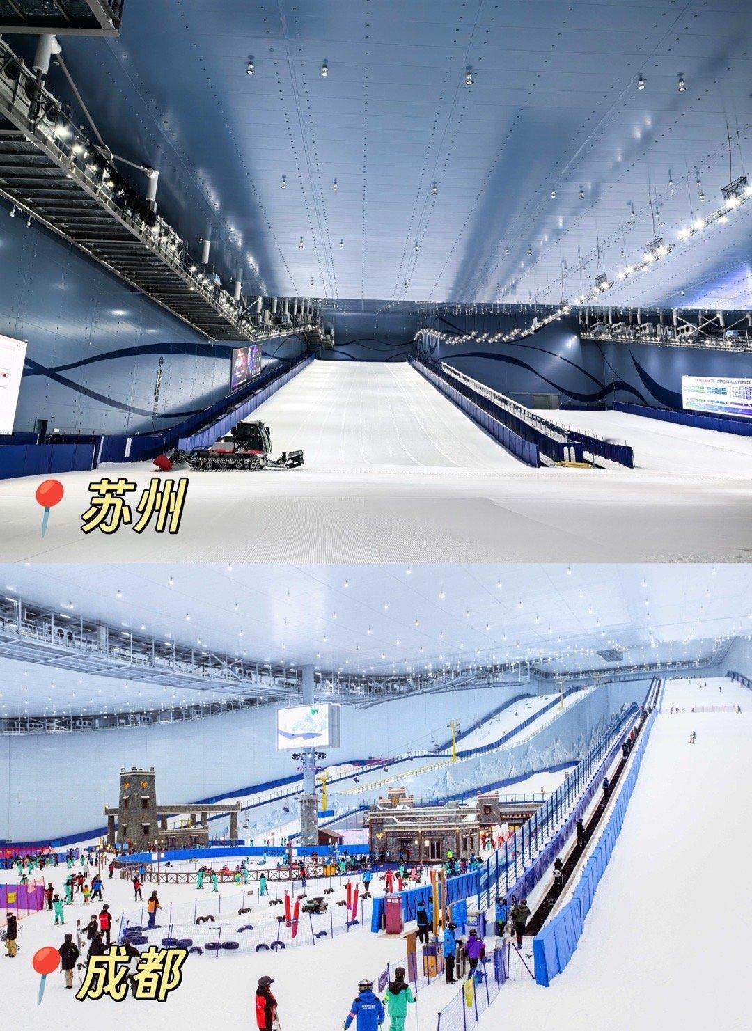 雪花来了吉林也得穿大花袄 吉林雪花解锁大花袄限定皮肤东北浪漫太会整！吉林雪花解锁