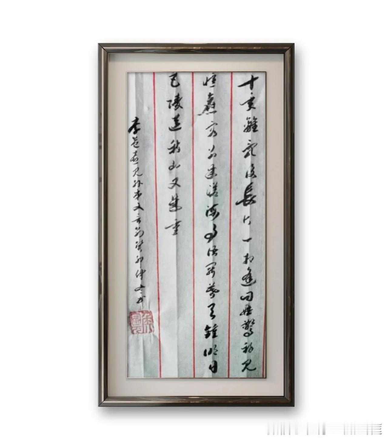 李益，《喜见外弟又言别》。十年离乱后，长大一相逢。问姓惊动见，称名忆旧容。别来苍