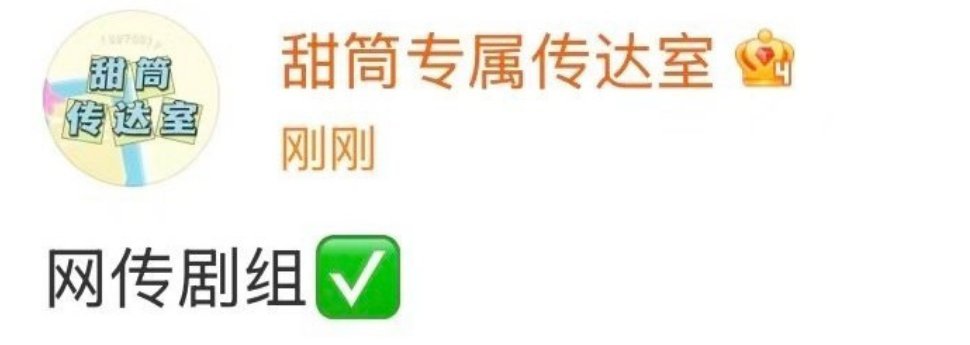关晓彤确认出演红掌听说是悬疑剧诶晓彤是不是还没拍过这种题材的期待晓彤的精彩表现关