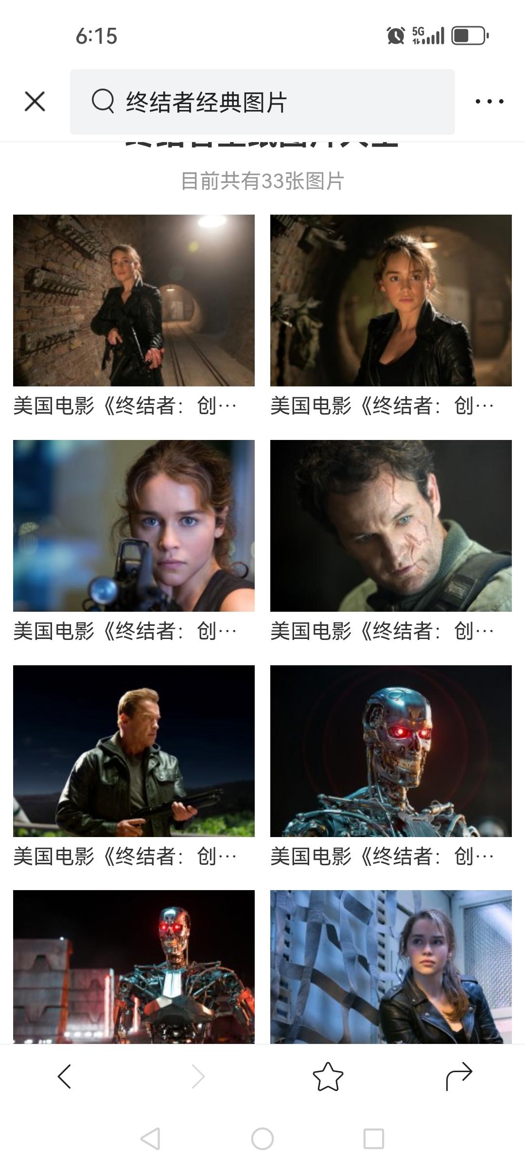 《终结者》绝对不是危言耸听！随着人工智能时代的到来，30年前的好莱坞科幻电影如今