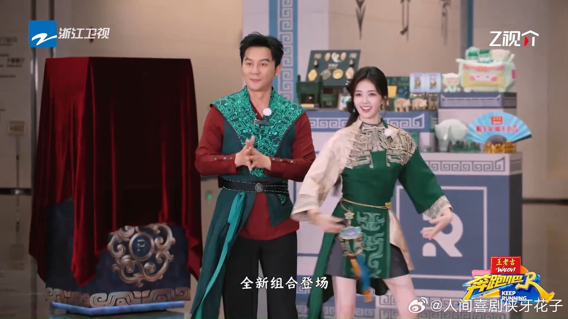 李晨让他们自己解读吧李晨郑恺回应争议 奔跑吧郑恺这四个字虽然短，但感觉挺治愈的。