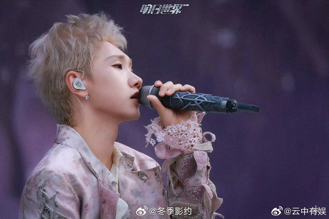 汪苏泷鸟巢十连开汪苏泷明日世界演唱会北京站北京站这个十连开的消息出来之后我身边的