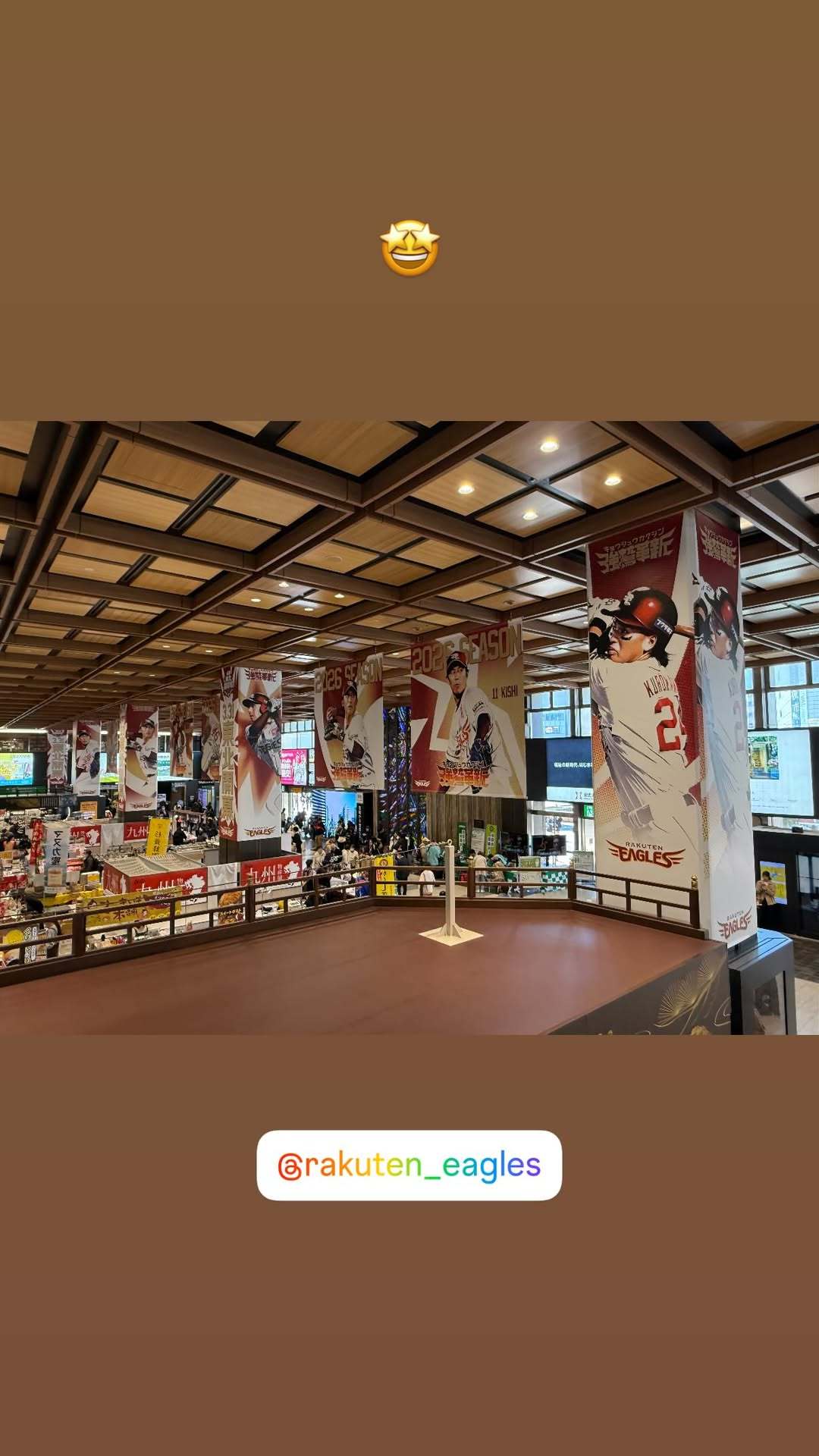 张本智和张本智和 20260408Instagram快拍更新🤩 