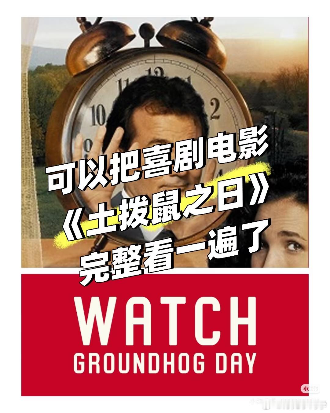 吴宜泽艾伦单局创吉尼斯纪录来自官方的吐槽最扎心。 