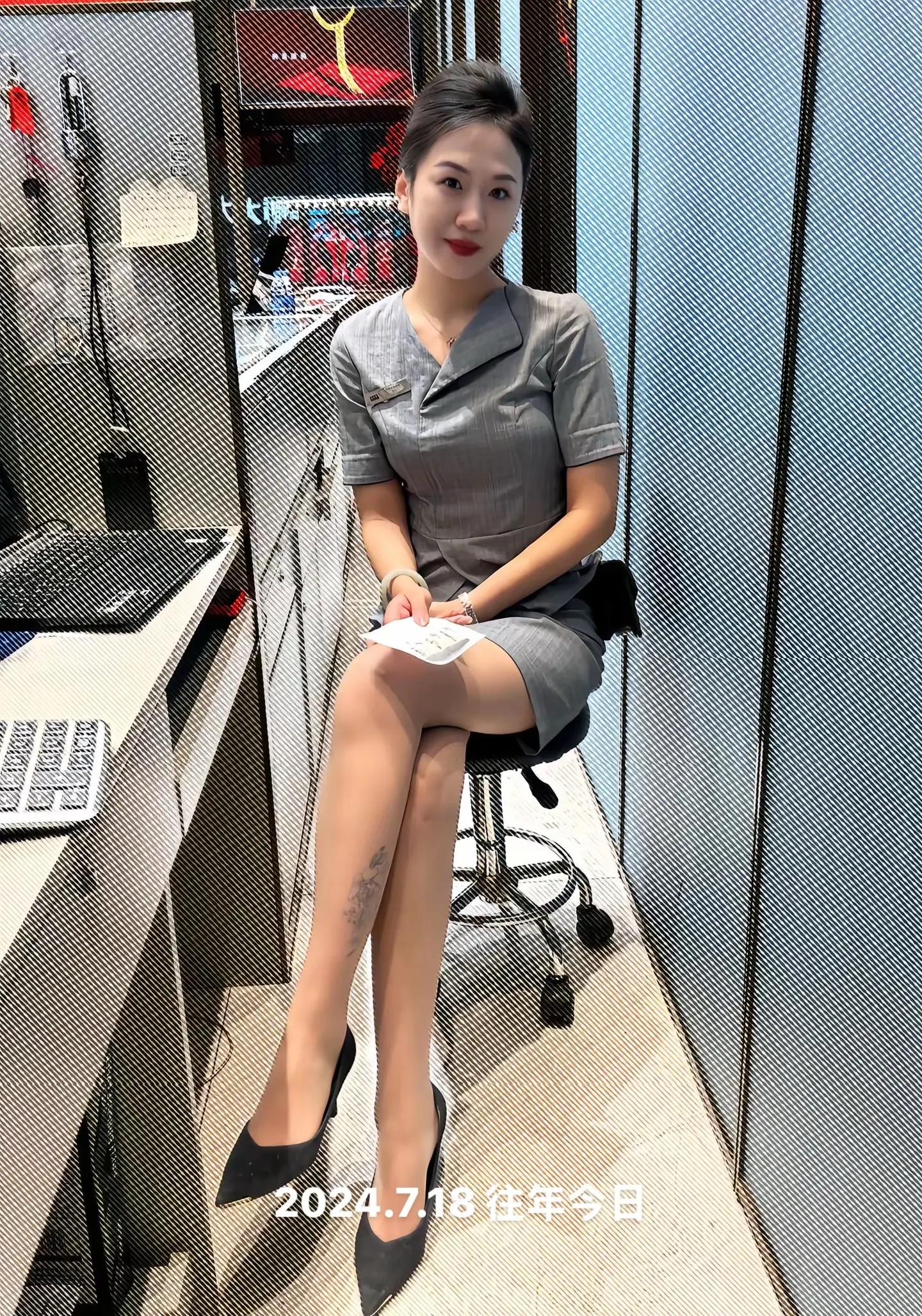 优雅气质 职业装 肉丝