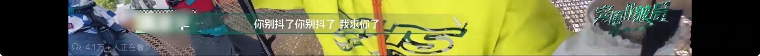 卧槽别闹了我笑的 