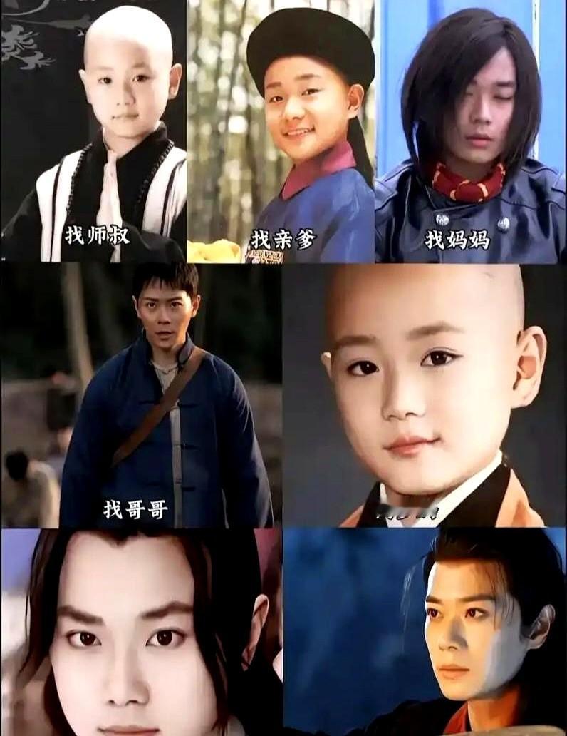 曹骏金鸡奖红毯一露面，网友集体炸锅，全在喊童年白月光回来了。谁小时候没追过他的《