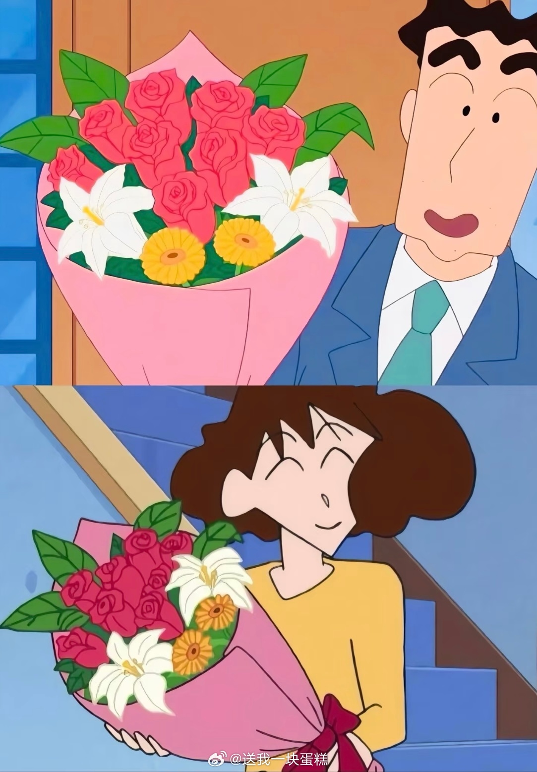 是广志送给美伢的花🌺 ​​​