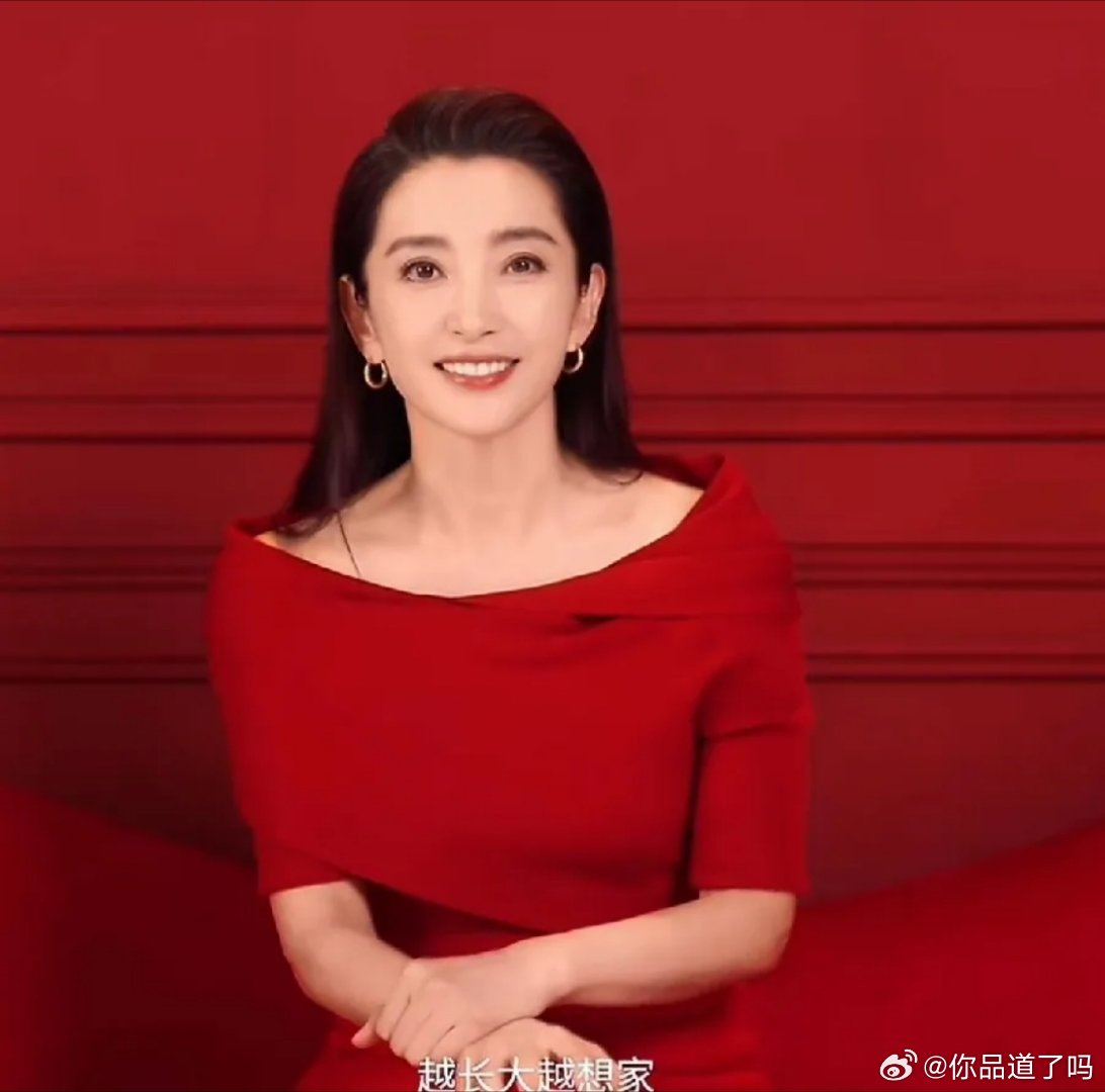 李冰冰，一句话戳中了所有人的泪点！她轻描淡写的一句话“越长大越想家”，直接戳中了