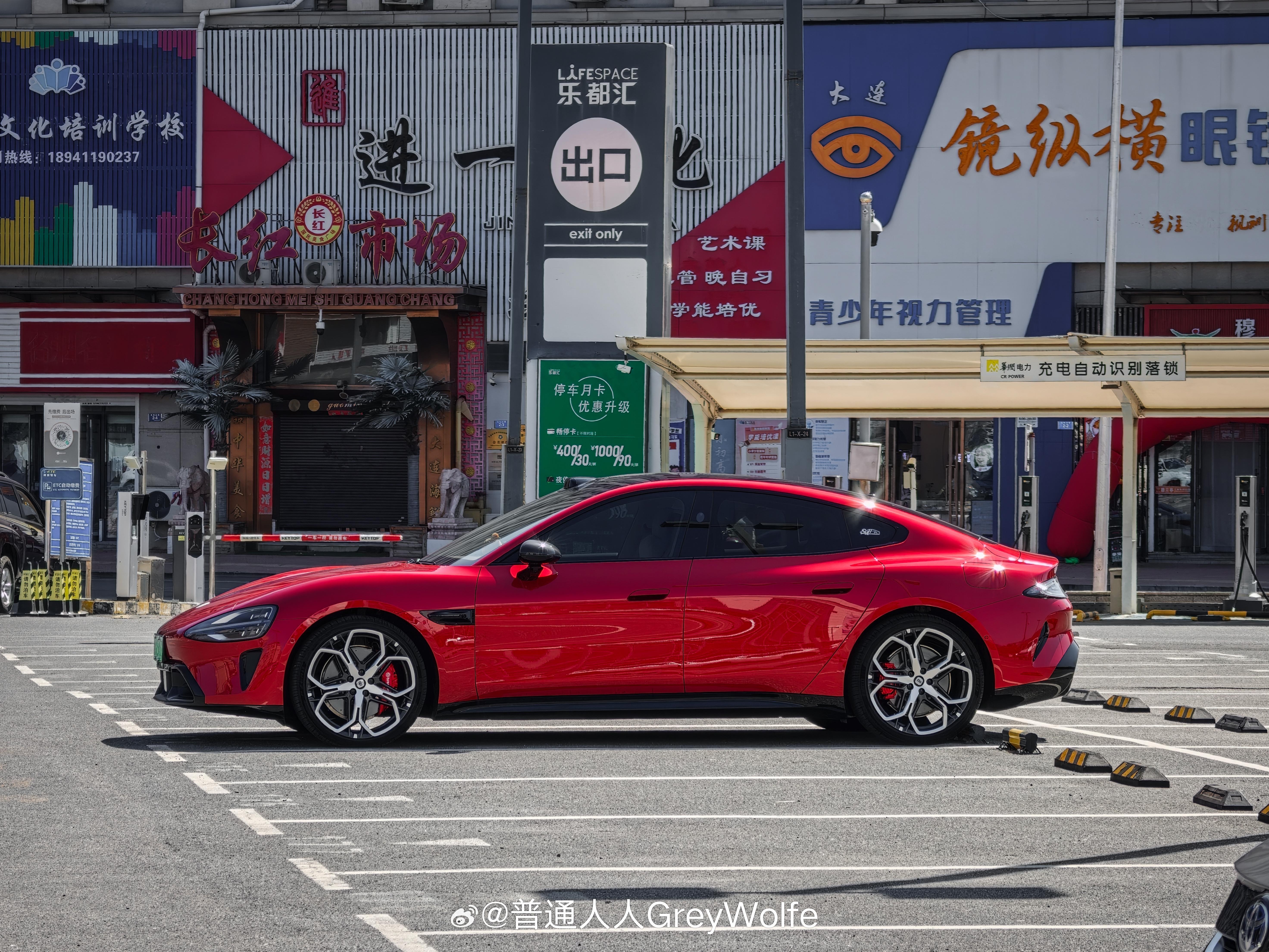 性感[流鼻血]还是对轿车感兴趣，继续持币观望有无旅行车[吃瓜] ​​​