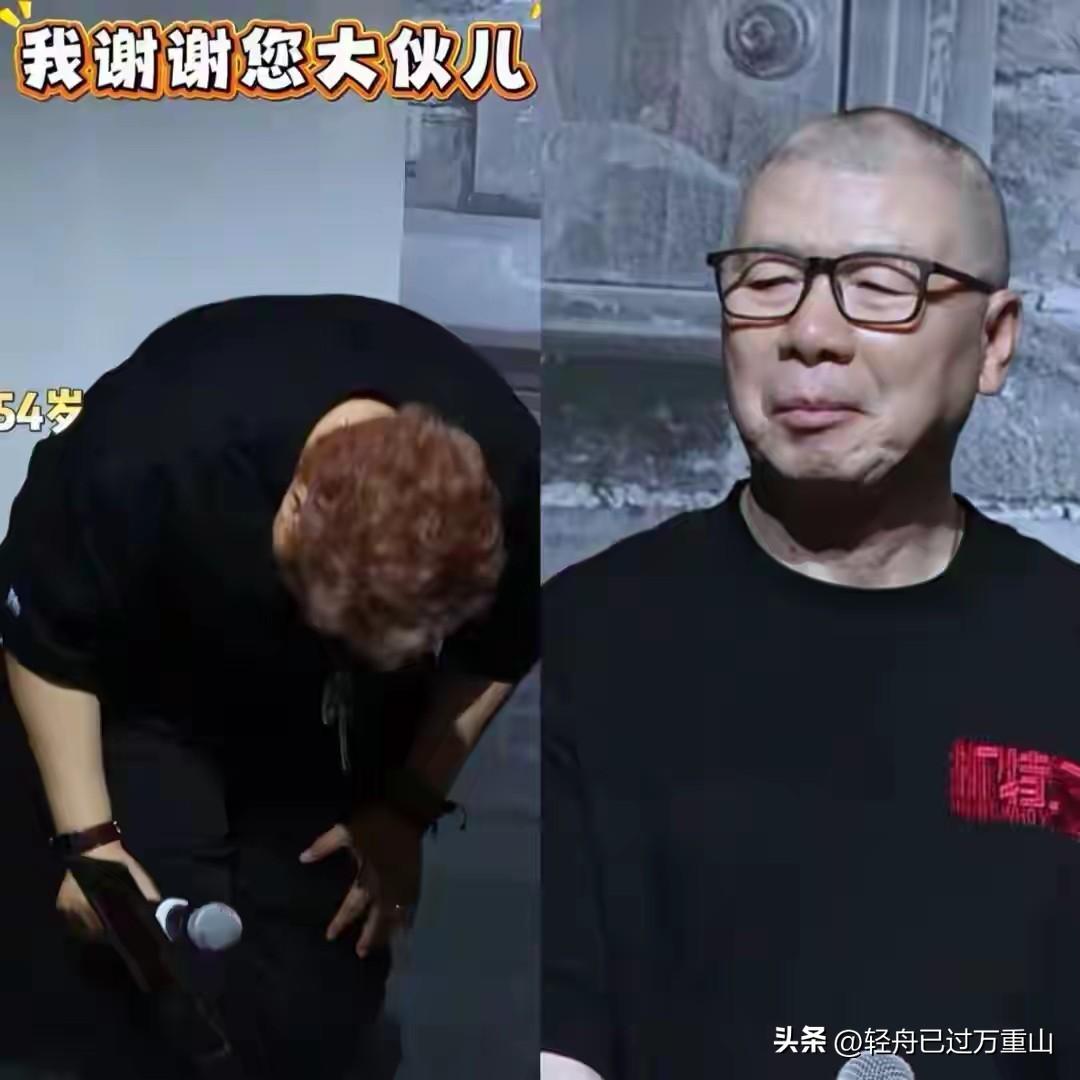 走面了，走面了，明星大碗纷纷包场扎堆看冯导的电影，韩红还是办了大实事，一嗓子“走