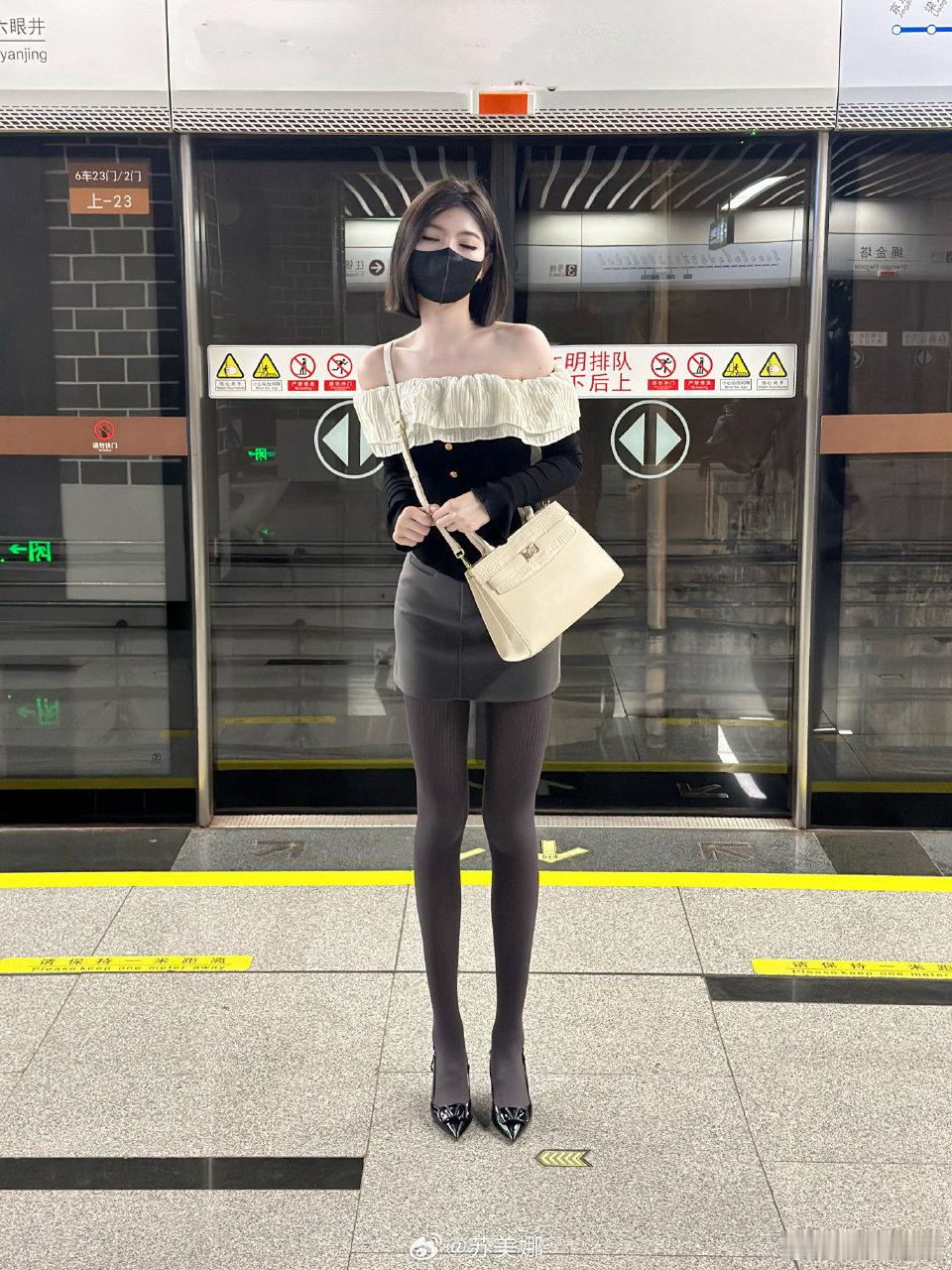 实不相瞒，又是偷偷羡慕闺蜜身材的一天...  [缄默德克萨斯]  