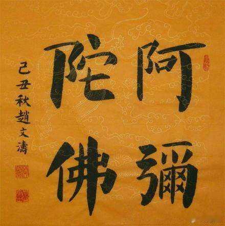 炒股，最怕指数不跌，只跌个股～～指数个股一起跳水的走势，实际上没啥紧张的。 ​​