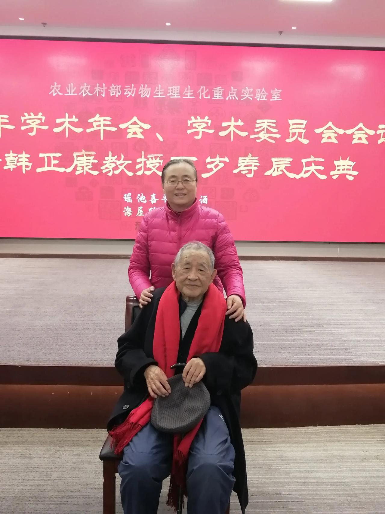 2025年11月5日我先生病逝，可我还是要留在山顶上，现前不靠村后不靠店，又要去