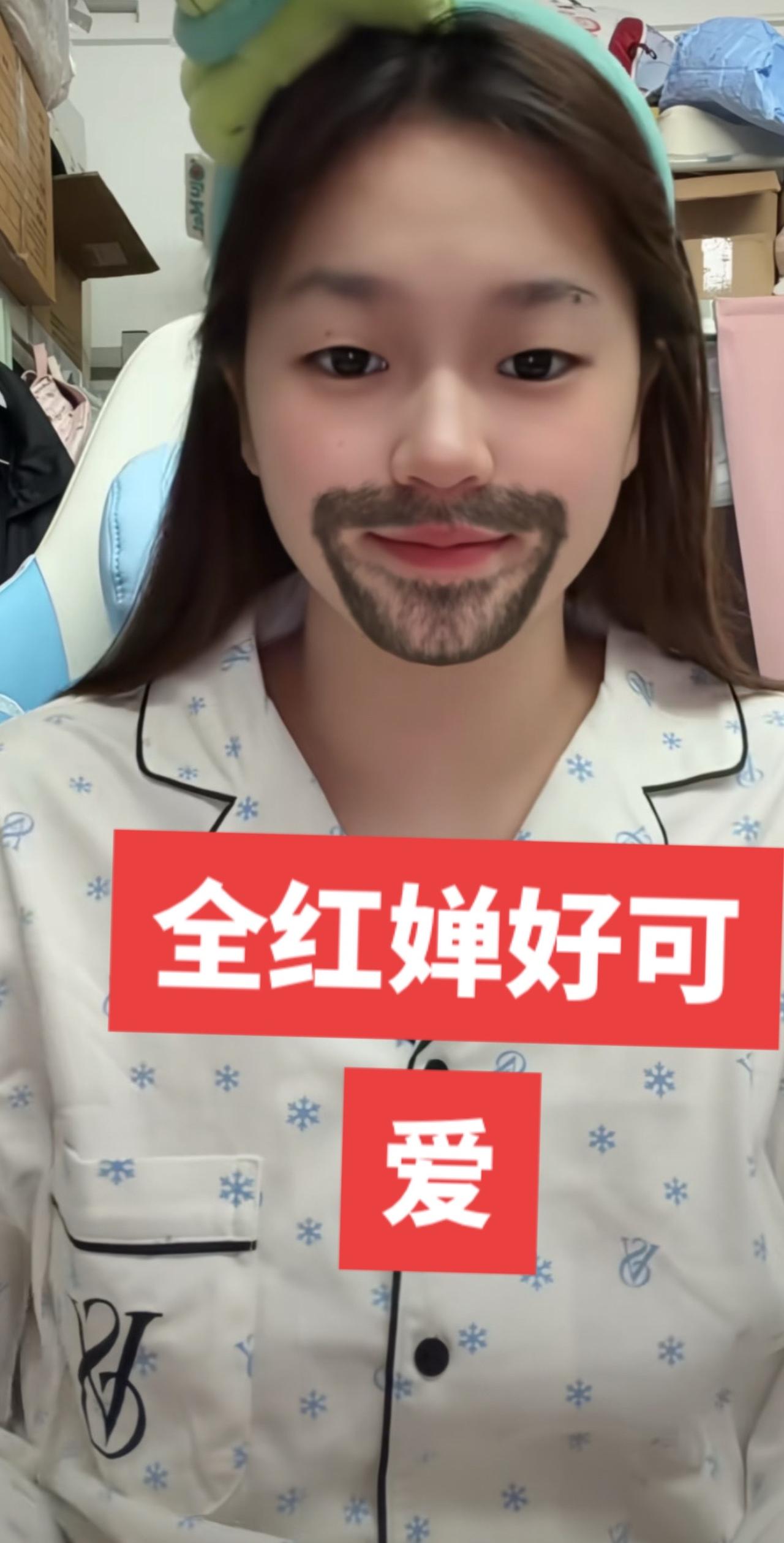 怎么样才能回到以前 全红婵 全红婵夺冠 跳水冠军全红婵 抖音创作者广告分成计划