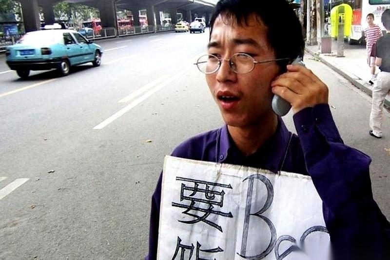 湖北那个夏海波，当年就差一步进名牌大学的尖子生，这几天又被刷到了。
天一冷，临近