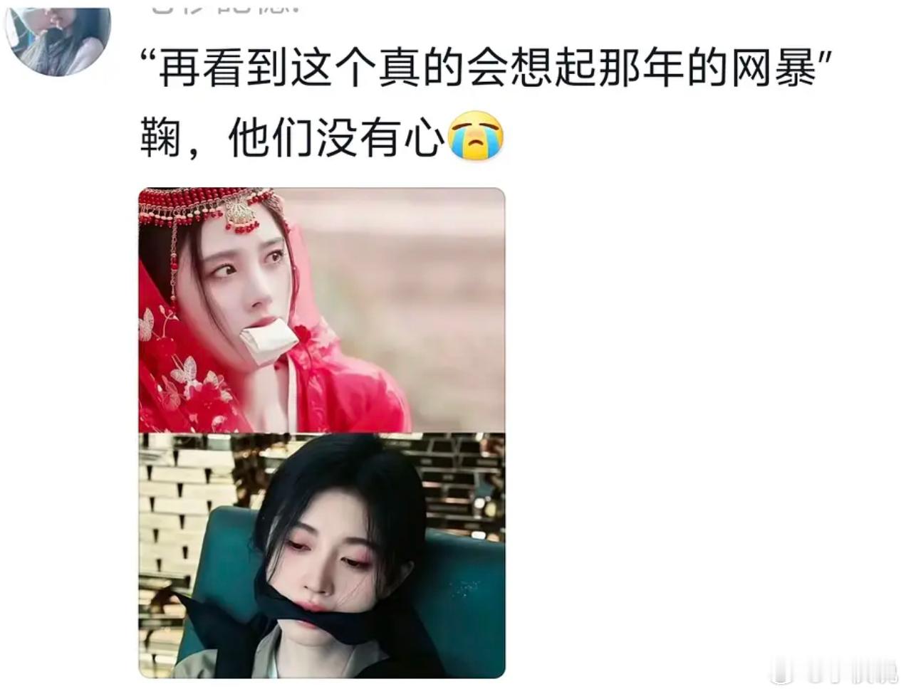 鞠婧祎仅粉丝可见的演技进步 