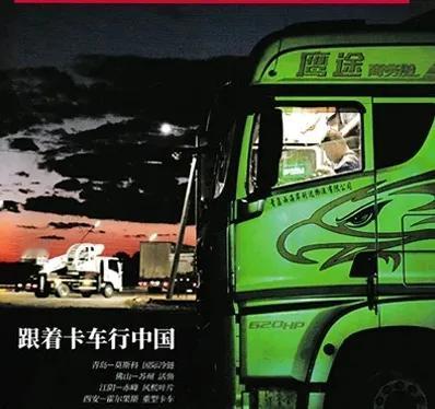 有的孩子的数学比语文和英语差，家长就说孩子不是学习数学的料，然后孩子潜意识中也觉