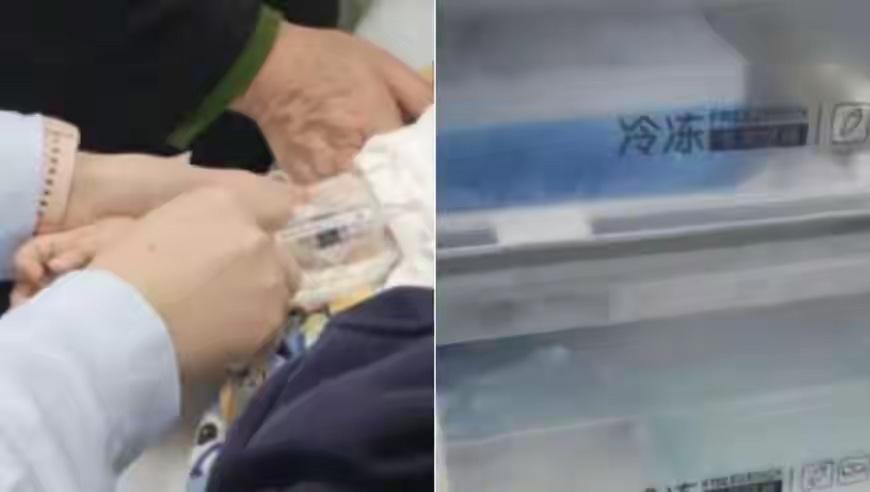 3万多一支注射液疑误冷冻后失效，医生仍注射给1岁罕见病患儿，当地卫健委已介入协调