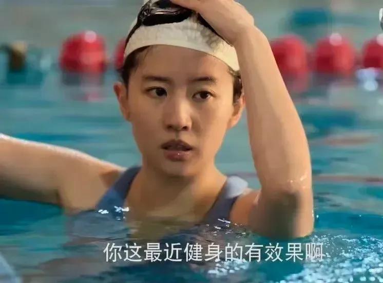 《玫瑰的故事》看了大半，发现女星究竟算不算顶级大美人还得看素颜！
这次刘亦菲在剧