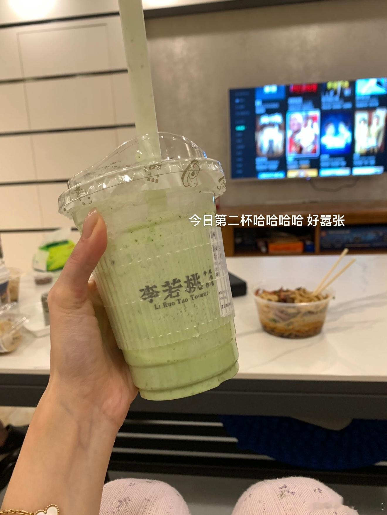 回湖南老家啦 ​​​