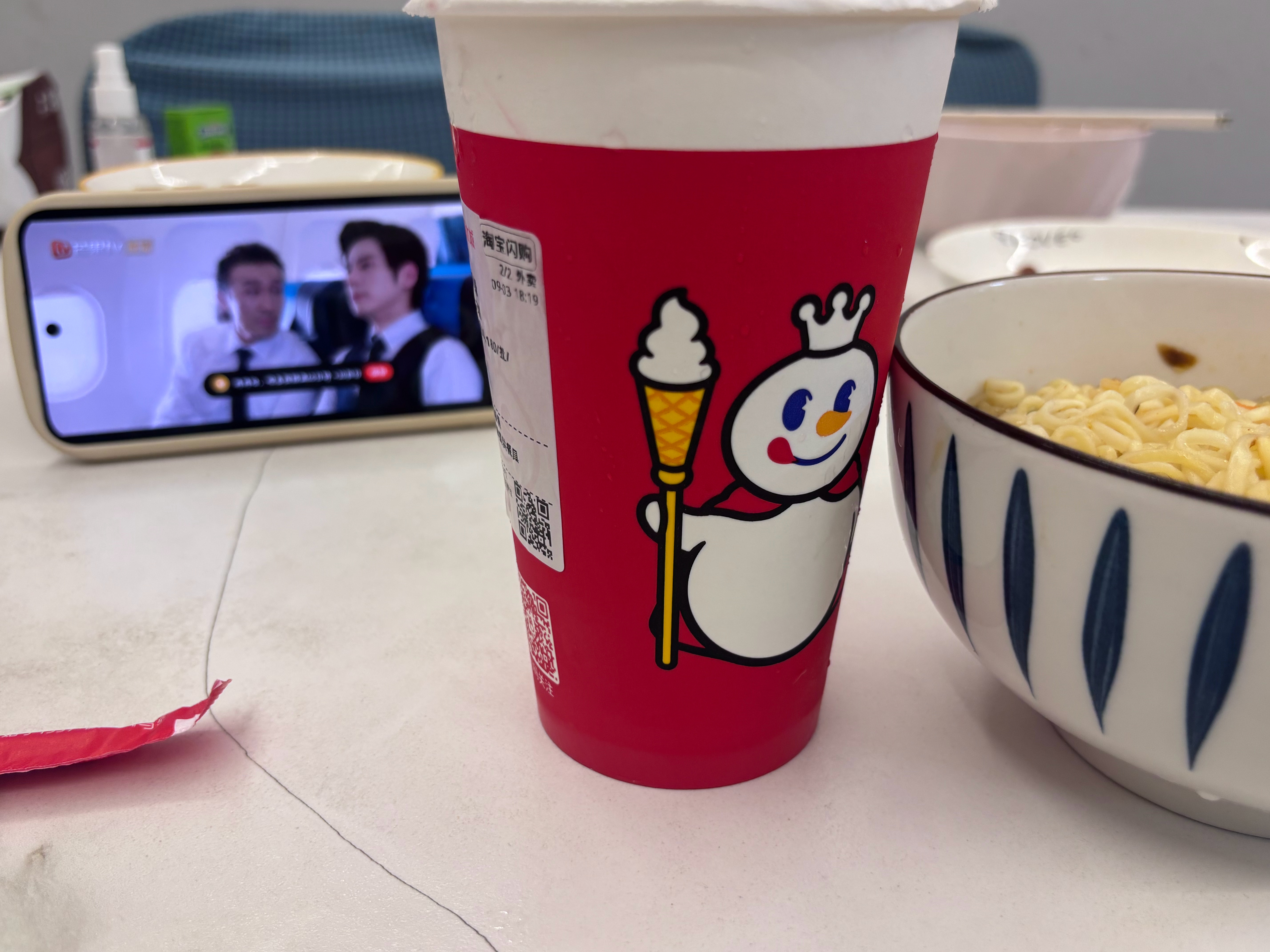 生活手记[超话]  😋 ​​​