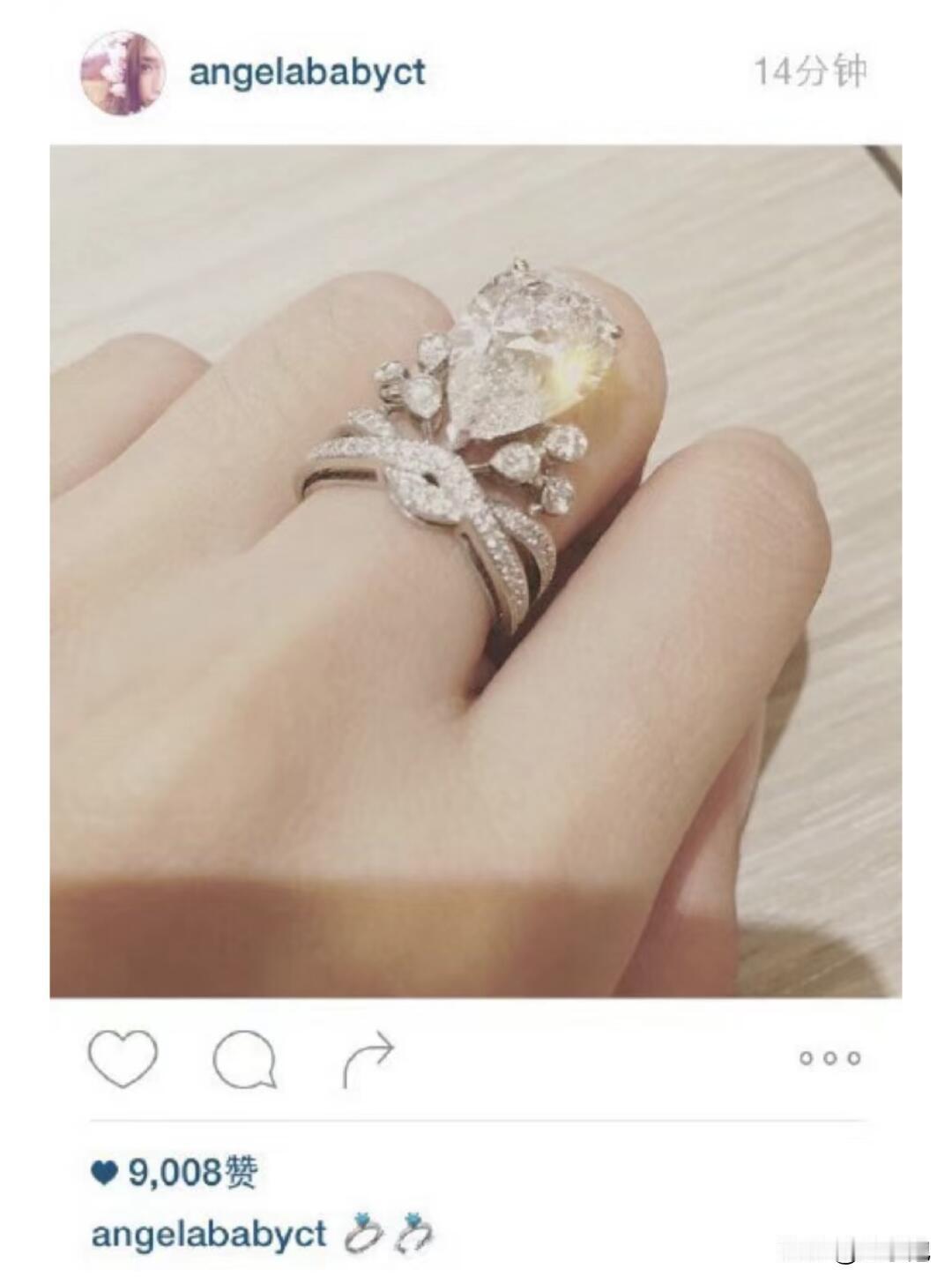 黄晓明不仅审美降级，连消费也都降级了！
黄晓明的审美还是很专一的，前妻和现任都是