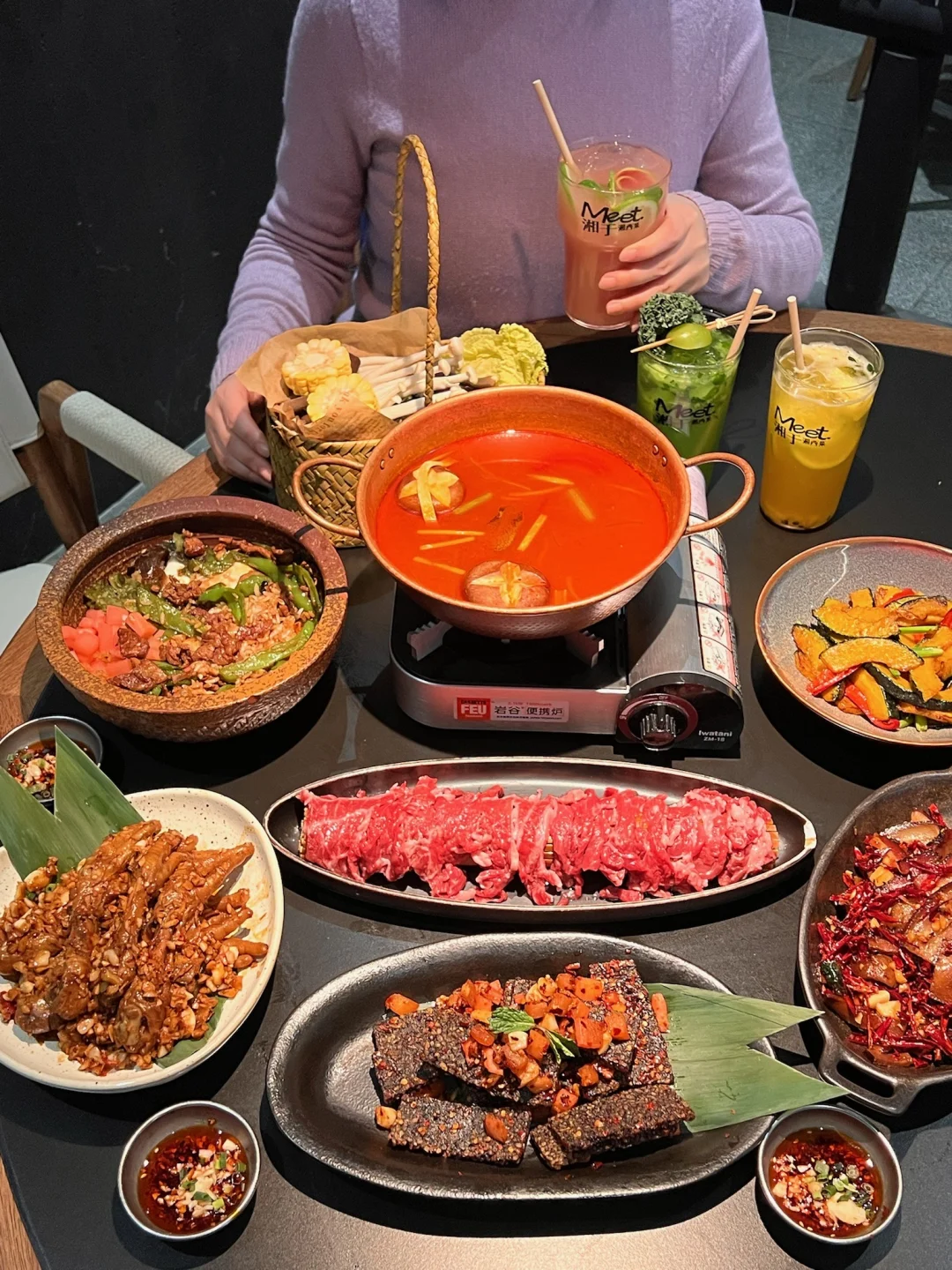 在南京，艾特你的朋友来吃湘西菜