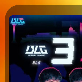 【#BLG战胜T1#  欢庆BLG战胜T1，抽888🧧】经过四场激战，BLG战