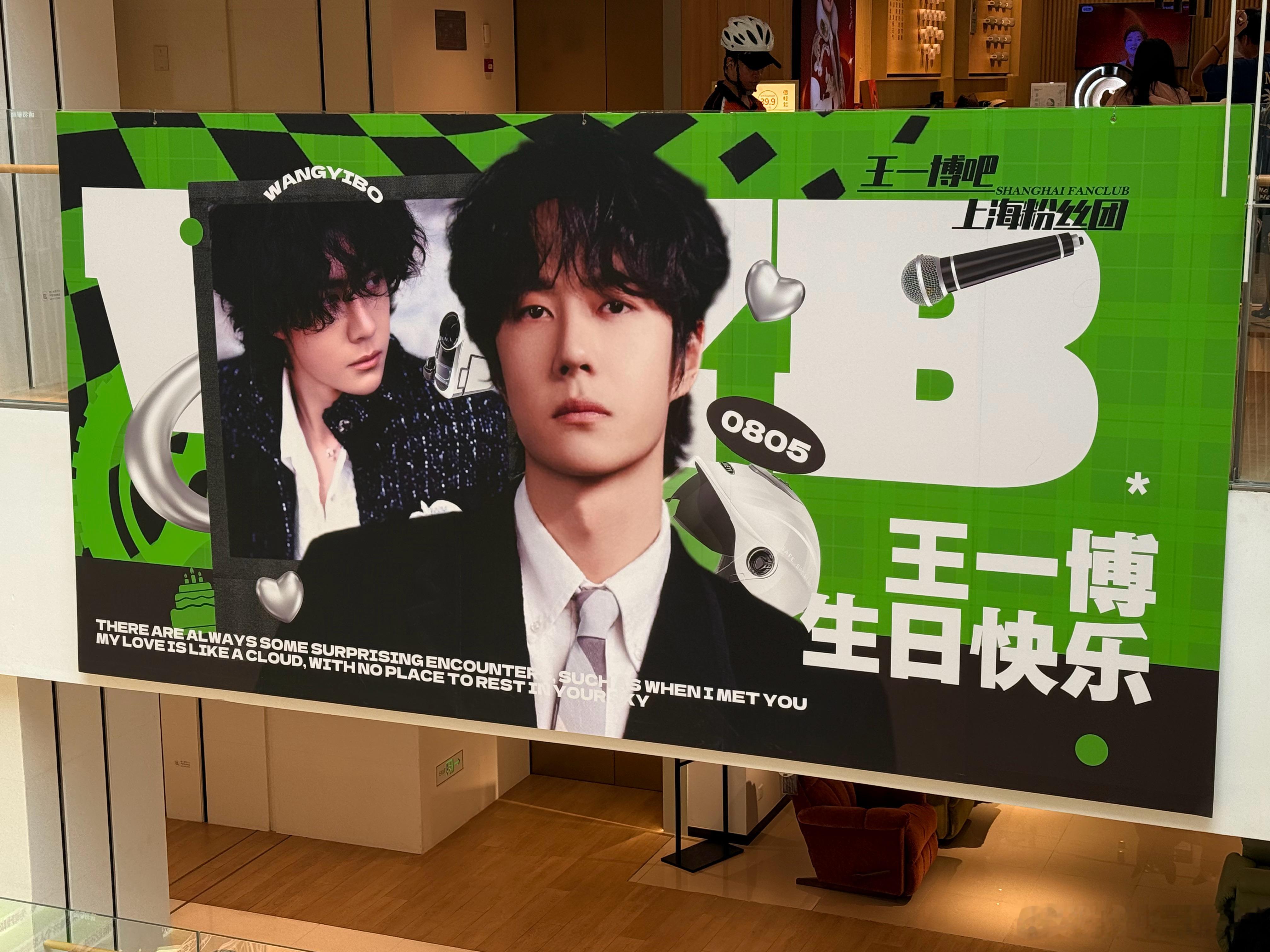 本周我完成了连续7天铁粉打卡，与的铁粉值额外增加1分！ 