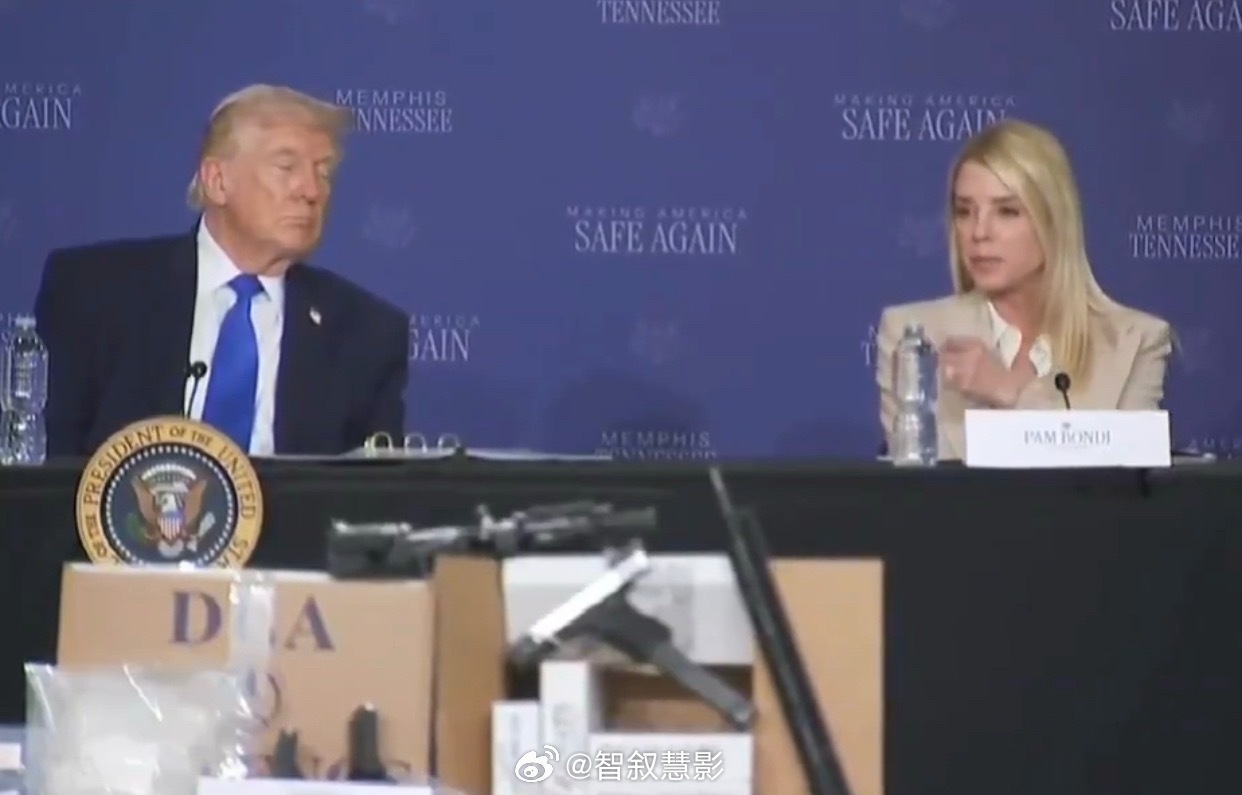 🇺🇸特朗普解雇美国司法部部长邦迪，邦迪成为特朗普任内开除的第二位内阁成员。?