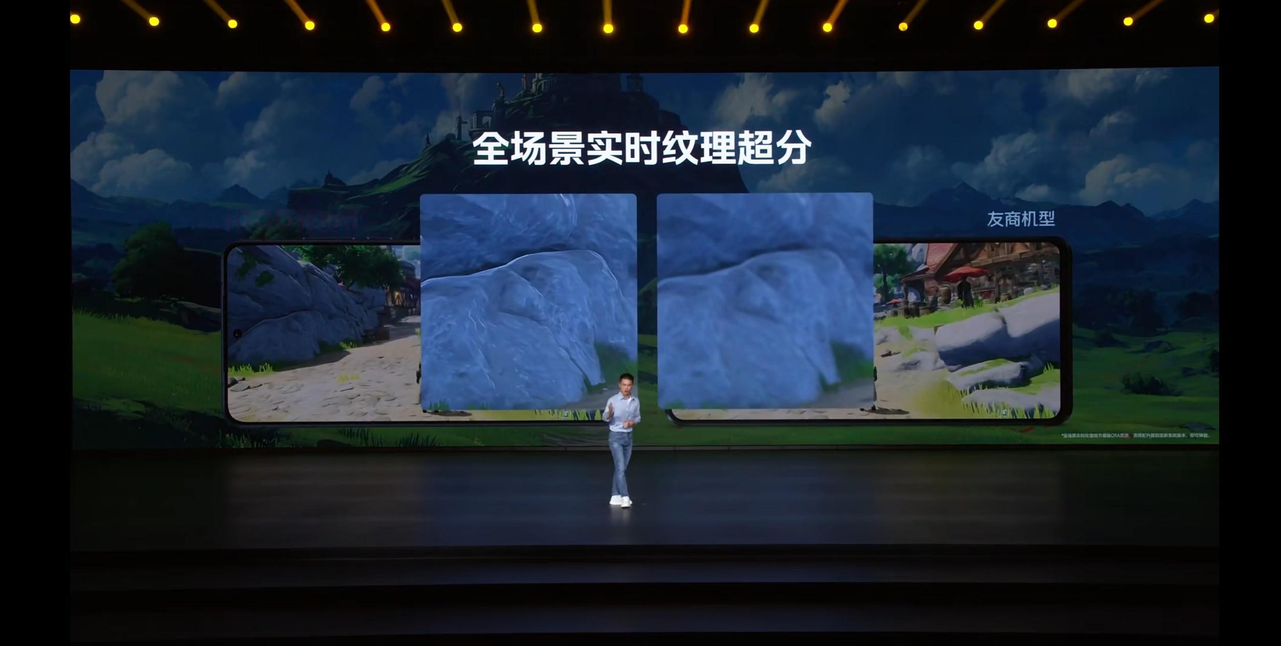 如果玩游戏的话，iQOO Neo11 真的就够用了，没必要非得多花钱上更高iqo